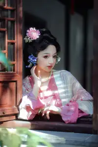 Mao Mao Mao A Yi Vol.8669: Elegant Traditional Beauty, YiTuYu Art-18