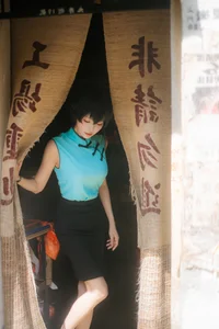 Nostalgic Elegance: Ely_eee as Reiko Kujirai-8