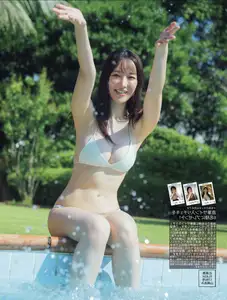 Ami Yamazaki Shines Brighter Than The Sun in FLASHPrime No.1786: Beachside Beauty-6