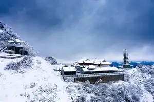 Discover Vietnam's Enchanting Winter Wonderland: Mystical Frost-Covered Landscapes Await You-1