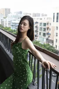 Chenaling CL: Urban Elegance in YiTuYu Vol.8814 – A Captivating Art Language Collection-0