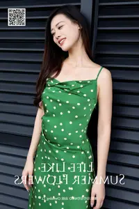 Chenaling CL: Urban Elegance in YiTuYu Vol.8814 – A Captivating Art Language Collection-17