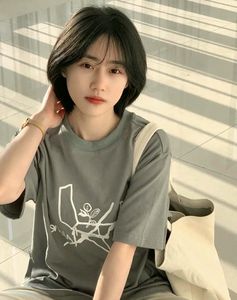 Chic Layered Bob Haircut for Round Faces - Trendy Short Hair for Beautiful Women-12