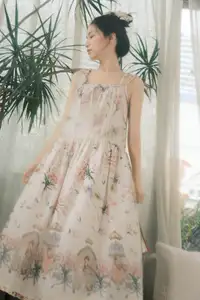 Discover Zzzhen's Serene Elegance in YiTuYu Vol.8271: A Captivating Floral Portrait-2