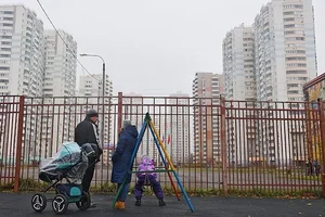 Modern Family Home Buying Guide: Navigating Real Estate Trends and Sustainable Urban Living Insights for 2026-0