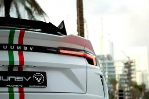 The Uniquely Modified Lamborghini Urus Furioso Super SUV by Venuum: A Head-Turning Masterpiece | NEWS POPULAR KNOWLEDGE 24H-7