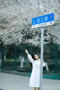 Long Xing Er: Graceful Cherry Blossom Muse – YiTuYu Vol.8741 Poetic Portrait-27