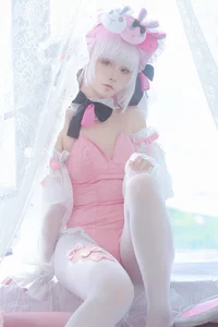 Sweet Dream Vibes: Coser G44 Bu Hui Shou Shang as Halford-0