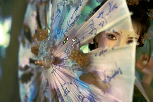 Ethereal Beauty of Tao Chi in YiTuYu Art Language Vol.8960-6