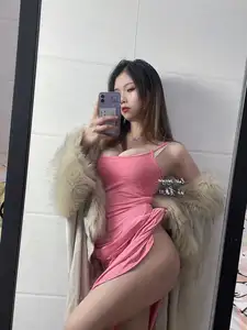 Coser Mo Ye 787: Captivating Charm in Pink Dress - Exclusive Collection Revealed-4