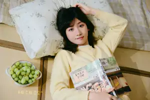 Discover Pao Pao Xiao Mie's Playful Secrets: Captivating Moments in YiTuYu Vol.8668-17