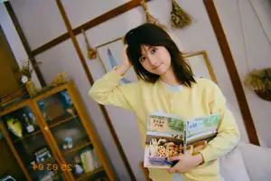 Discover Pao Pao Xiao Mie's Playful Secrets: Captivating Moments in YiTuYu Vol.8668-20