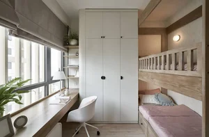 20 Creative and Modern Shared Bedroom Ideas for a Cozy Kids Retreat-10