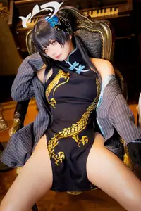 Captivating Blue Archive Kisaki Cosplay: Yi Miao Jun's Mysterious Allure (26P)-2