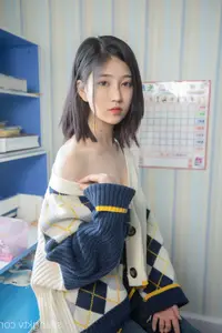 Coser Nian Nian: Ziran S - Discovering Serene & Captivating Beauty-2