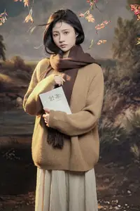 Xin Xin's Pensive Autumn Beauty Vol.8813: A Romantic Seasonal Transition in a Scenic Canvas-7