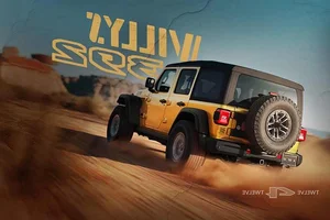 New 2026 Jeep Wrangler Willys 392 HEMI V8: Rugged Performance Meets Iconic Design in This Limited Edition Off-Road SUV-6