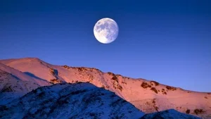 Stunning February Full Snow Moon: A Breathtaking Celestial Event Captured in the Night Sky-4