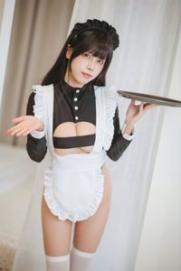Coser San Wu Ren Xing - High-cut Maid-11