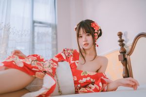 Coser Kanoko Chitanda Elegant Yukata Charm in a Cozy Indoor Setting 0003-9106387162-17