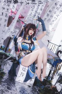 Coser Xueqing astra as Ruan Mei Honkai Star Rail: Elegant Artistic Portrayal (84P)-3
