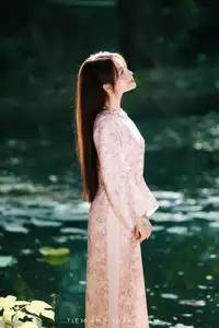Vietnamese Charm: Elegant Beauty in Pink Traditional Attire-7