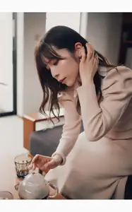 JP Sha Ai: Sweet Everyday Charm - Digital Photo Book Japanese Girls Part01-36